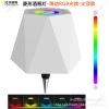 Rhombus wine bottle lamp-Sliding RGB light effect-Spire-White