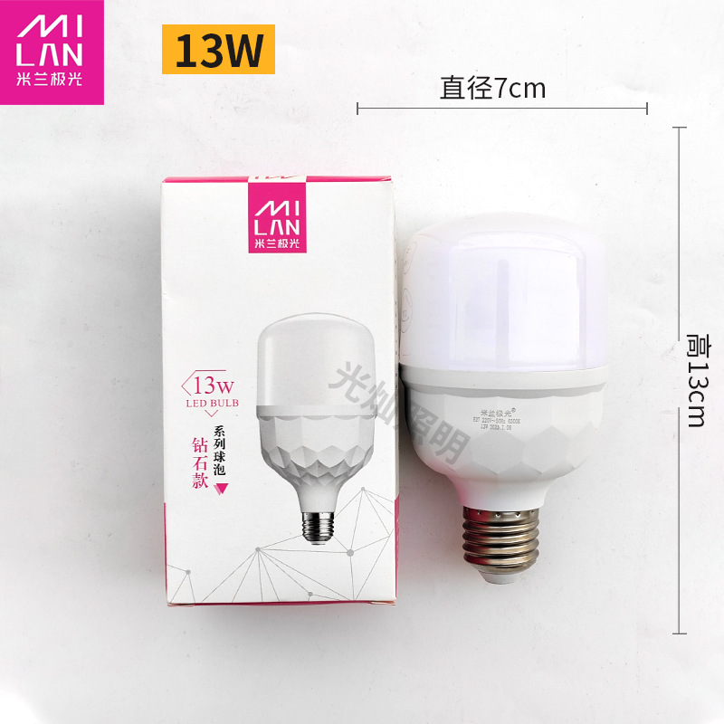 Milán aurora led bombilla de ahorro de energía bombilla tornillo e27 simple lámpara de diamante zapato 13W18W28W48W bombilla