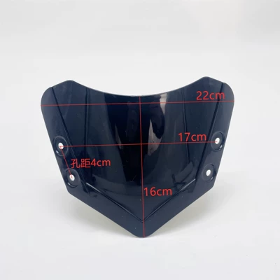 Instrument Cover Goggles, Motorcycle front windshield