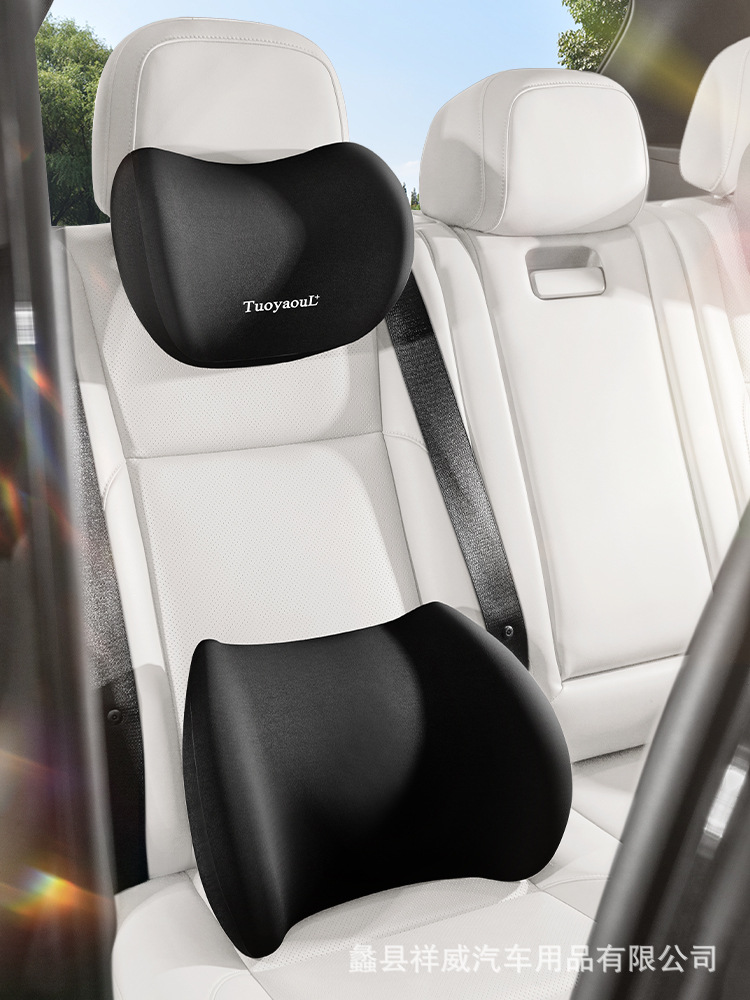 Car Lumbar Cushion Car Lumbar Cushion Driving Seat Backrest Headrest Cushion Driving Lumbar Support Waist Support Pillow Lumbar Support