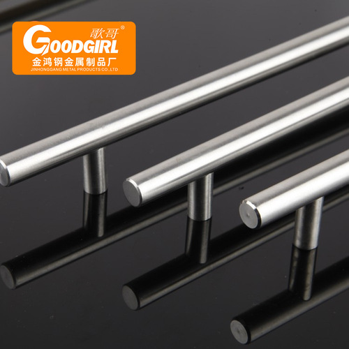 Cabinet stainless steel handle, extended furniture handle modern minimalist solid hollow wardrobe cabinet drawer handle