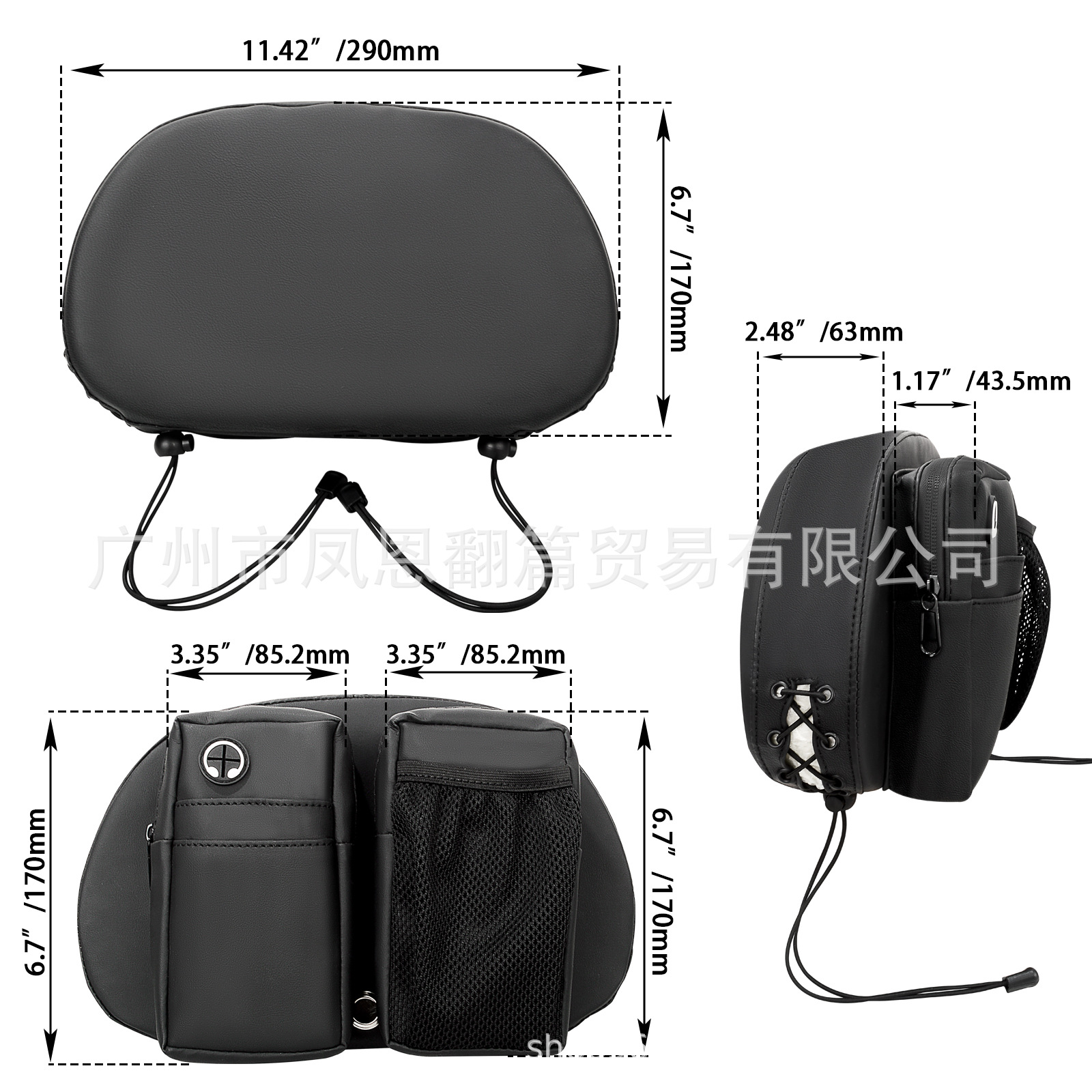 Harley Street Glide Road King 2009-2025 Rider Backrest Cover
