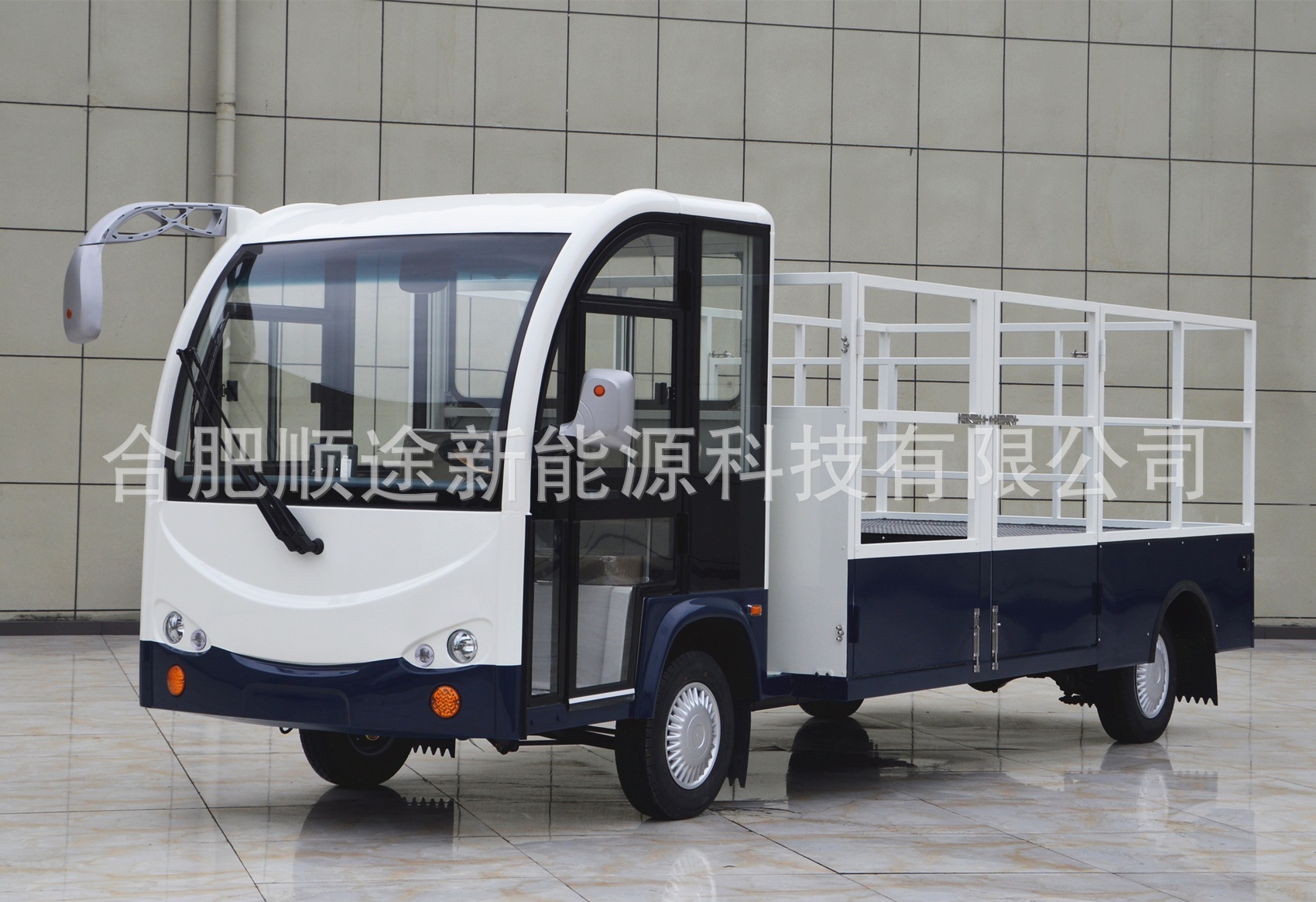 ݼ綯Ͳͳ˲ͳͷ˷ƿͻ˳