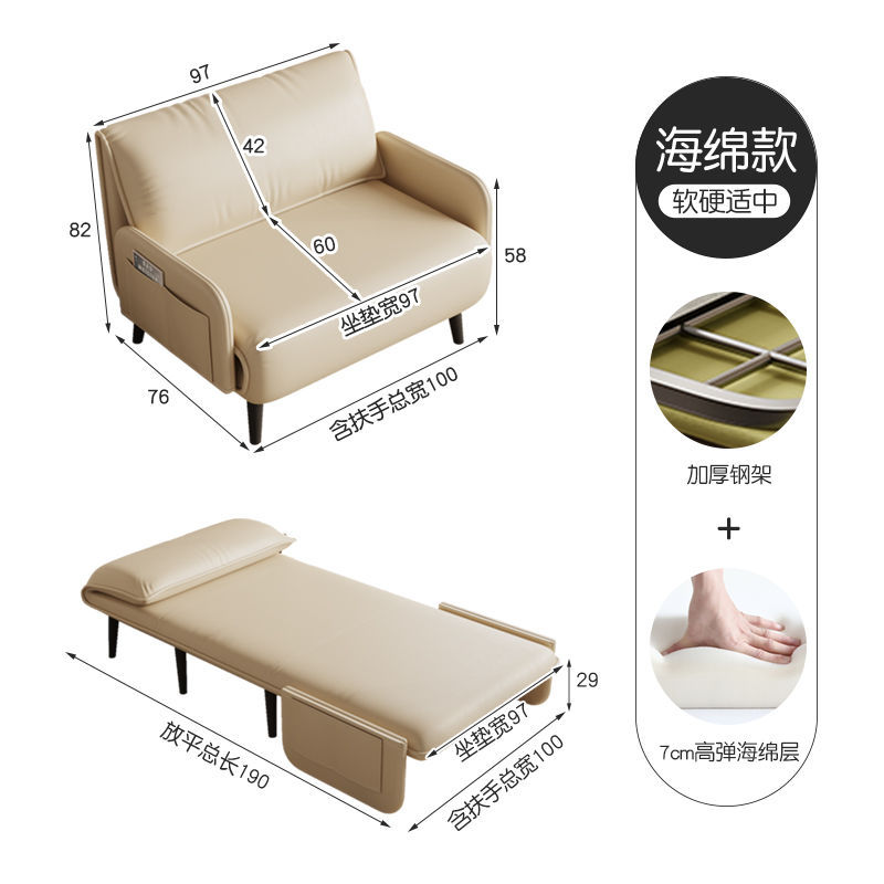 Sofá - cama moderna y simple para acostarse sofá perezoso gato raspar la piel sala de estar estudio dormitorio universal sofá - cama plegable