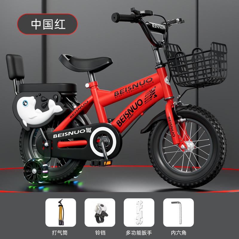Bicicletas para niños, niños, niñas y niños, bicicleta para niños de 3 - 10 años, bicicleta para bebés con ruedas auxiliares de 12 - 14 - 16 pulgadas image 11