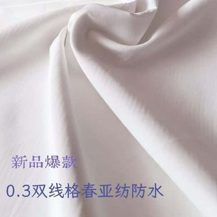 0.3�p�����ˮ������ 350T������ �޷����b���Ϻڰ׬F؛��Ʒ�