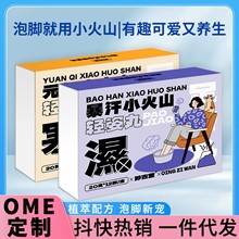 ���_��С��ɽ���_����ԡ�}���ܾ�����ԡ�����_�򱩺���ԡ����ԡ��