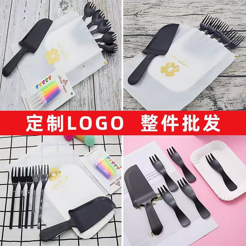 Birthday Cake Dinner Plate Knife and Fork Set Disposable Plastic Knife and Fork Baking Paper Plate Fork Spoon Plate Candle Combination