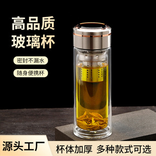 ���l�Ӻ���܇�dˮ���p�Ӹ�����ˮ���x���̄�ˮ���V��YƷ����