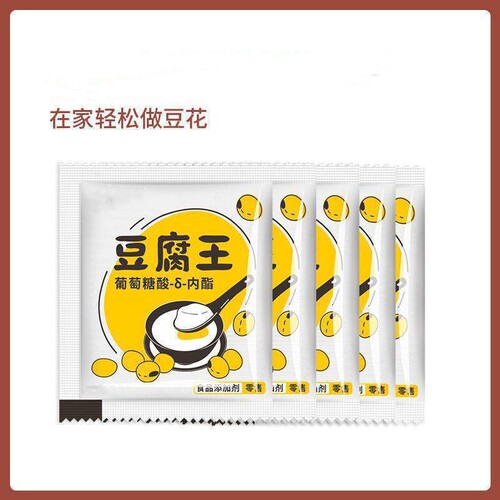 Glucose ester as a tofu brain homemade coagulant self-made curd powder, beancurd, glucose acid ester powder