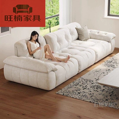 Electric car rear backrest, Home-Use Straight-Row Fabric Sofa
