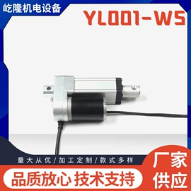 特殊电机;其他电动机;其他传动件