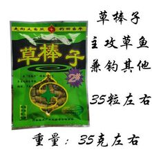 �t��2̖#��~Ƥ���w����D������Ұ឴�����~�w���~�D��