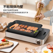 燃派户外家用多功能猛火烤肠炉烤鱼盘卡式炉烧烤炉燃气卡斯不粘盘