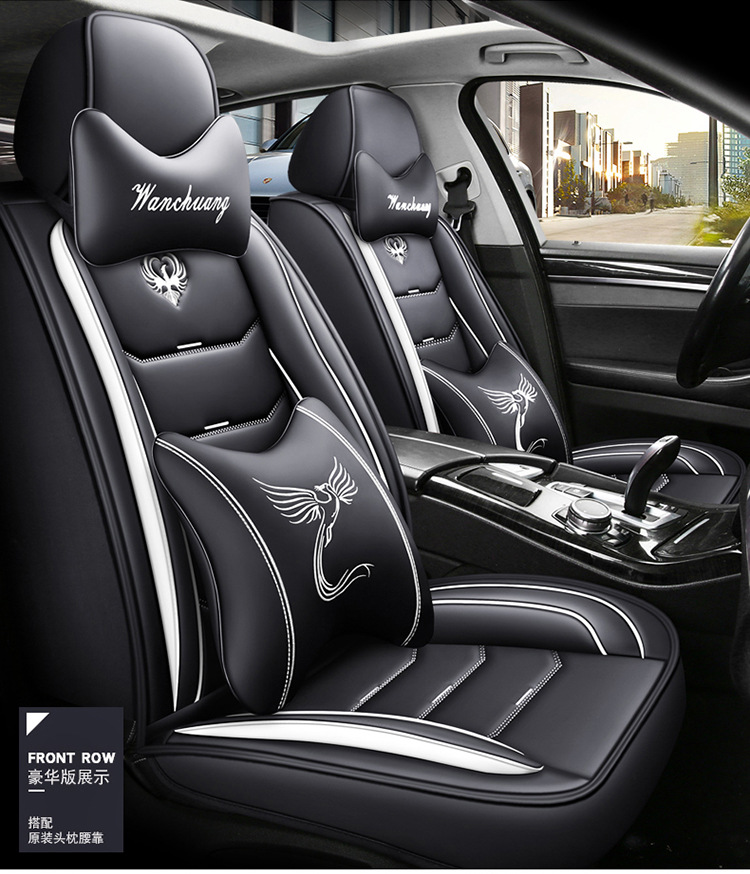 Car Seat Cushion, Universal for All Seasons, Special Seat Cover, Breathable Seat Cover, Ice Silk Leather Full-Cover Seat Cover, Summer