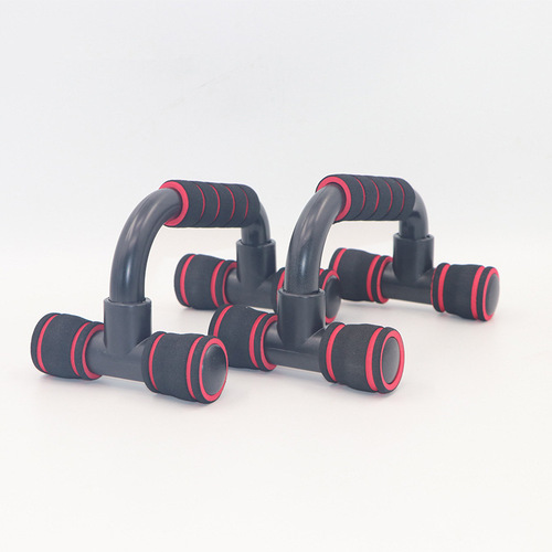 Push-up Fitness Equipment Chest Muscle Training Home Foam Push-up I-shaped H-shaped Push-up Stand