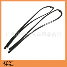 �羳73860-SH2-003 73810-SH2-003 ����Honda Genuine CRX 88-91