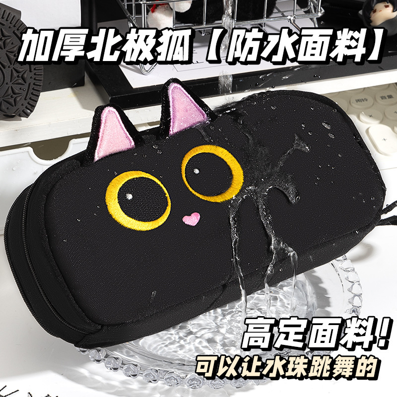 咔巴熊可爱动物笔袋高颜值学生文具袋大容量手提分类收纳袋文具盒|undefined