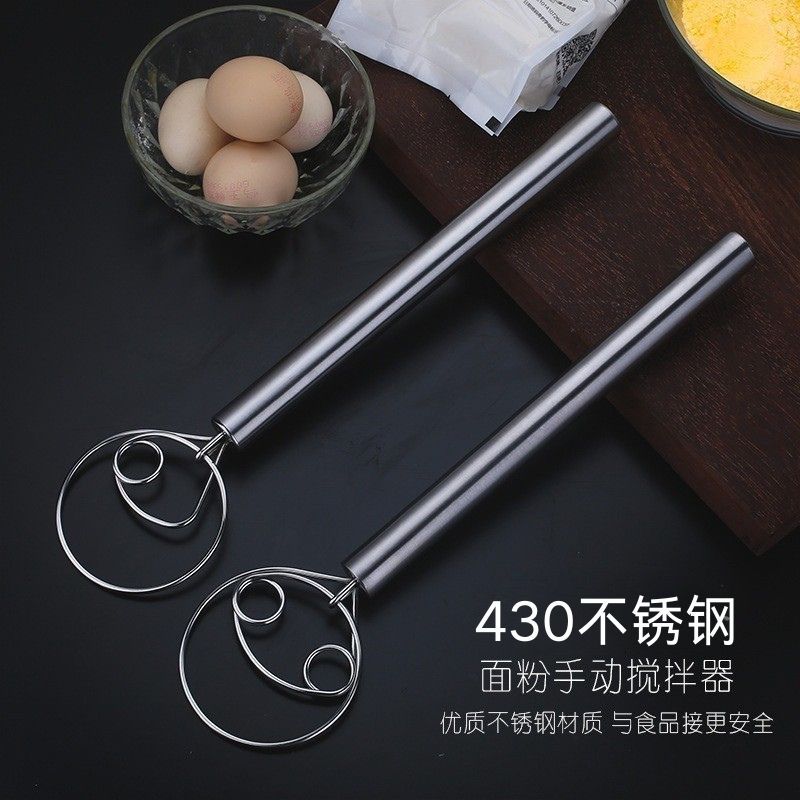 Coil Flour Mixer Manual Egg Beater Stainless Steel Baking Powder Beater Whipper Salad Tool Dessert
