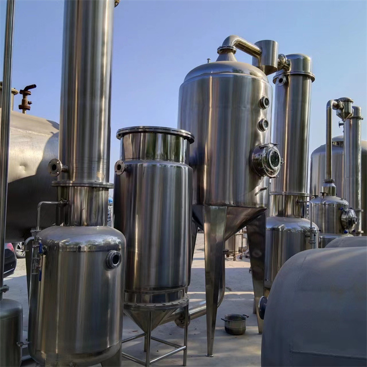 Multifunctional Extraction and Concentration Equipment 500-Liter Electric Heating Concentrated Extraction Machine Single-Effect Double-Effect Concentrator Evaporator