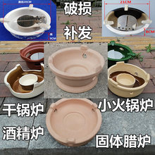 ��偾ƾ��t������ՠt���ü��þƵ������^�մ��͟����w�D�t