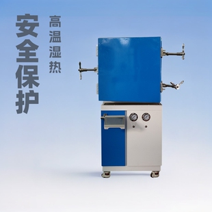 ���Y�S�F��HAST�߉��������ԇ��䰲ȫ���o���ܷ���