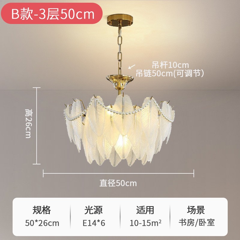 Lámpara de araña de sala de estar Sala de alta gama Restaurante de lujo moderno simple y ligero Estilo crema nórdico Lámparas de iluminación para el hogar de Zhongshan