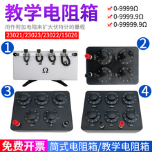 �̌W�����0-9999.9�Wķ0.1�Wķ���{��׼�W���ó���늌W���팍�