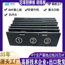 ���d����Ӗ���؏��忹�_�� У���ۯBʽ����؏���100X40CM���l