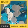 爱心异型定制圆形单面镜