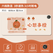 ů���|����̖�k�����I�P�ӟ���ˉ|������X�W�������ˮ�l�����|