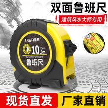 ���������42.9�������չʌm�Lˮ5/7.5/10�נI��߶��m���T���