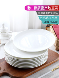 �Ǵ����ͲͱP�\�P���׼��õ����մɾƵ�[̨�;������P���¹�P