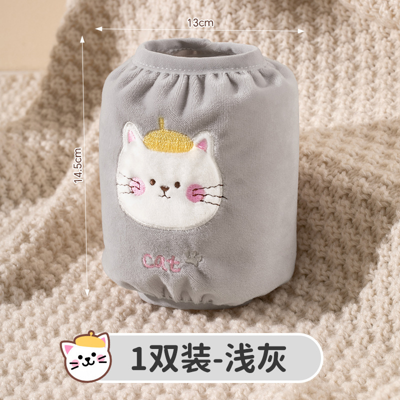 宝宝袖套秋冬防油防污护袖宽松弹力袖口防脏儿童可爱秋冬袖套套袖|undefined