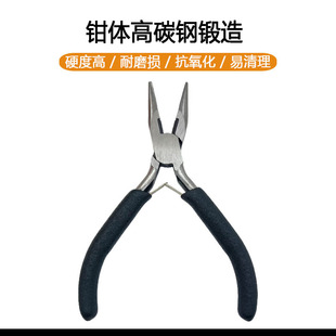 �ֹ�diy�Q�Ӻ�ɫ�����Q�錚�Q �๦������������������Q