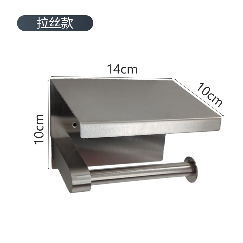 Rack de toallas de baño, estante de papel de doble propósito, estante de papel de doble propósito, estante de papel de acero inoxidable, estante de papel de baño, Qiao Sheng
