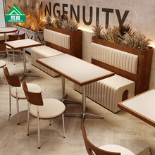 简餐轻食店桌椅韩系料理店卡座沙发咖啡厅奶茶烘焙店桌椅组合