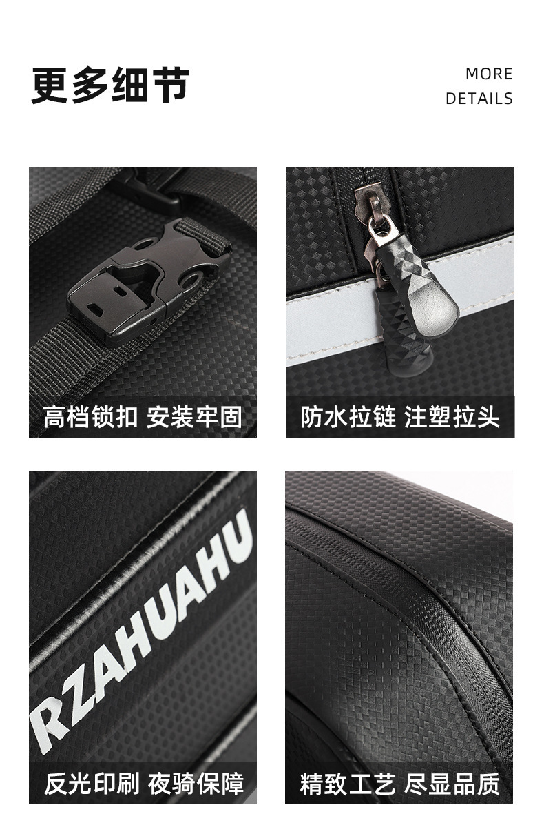 Hard Shell electric bicycle storage bag rear tail bag rear seat bag battery car helmet storage hanging bag trunk bag