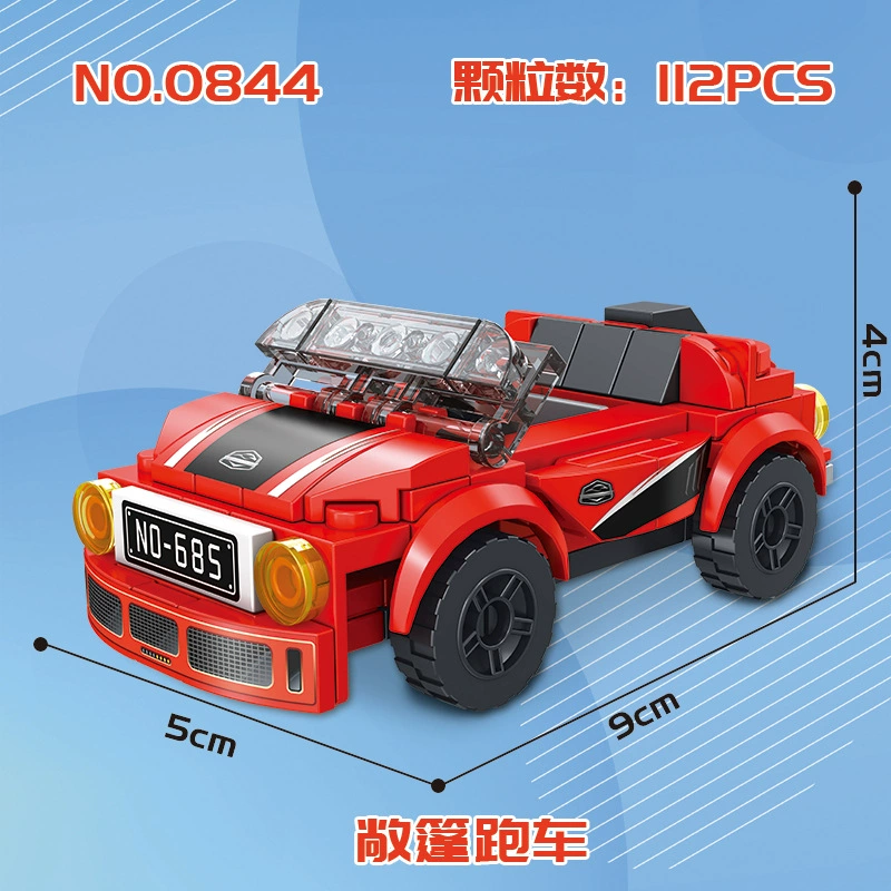 Lego, constructor, carpentry, toy car, small particles, Birthday gift