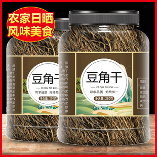 �����خa�ɶ����r�������ԕ��ؼ���؛���l�L���Ǹ׶�Óˮ�߲�250g