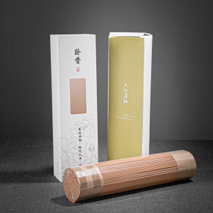 200���b��Ȼ����̴����㰬������������������Y��������҃�