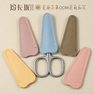 Russian-Style Dead Skin Scissors for Nail Salons, Special Pointed Curved Scissors, Ukrainian Ultra-Thin Professional Dead Skin Removal and Barb Cutting Tools