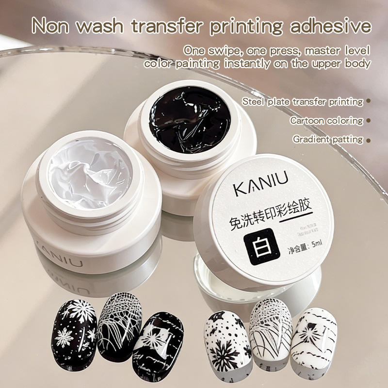 Nail Art Steel Plate Transfer Gel New Upgraded Solid Black and White No-Wash Gradient Nail Stamping Polish Wholesale