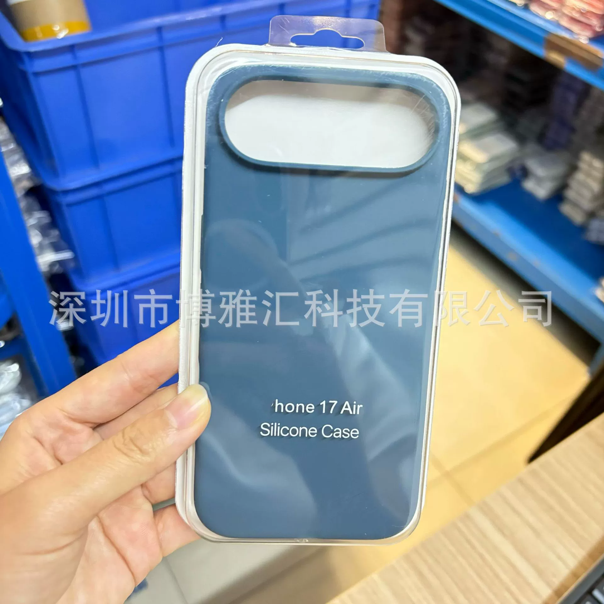 Силиконовый чехол для телефона (совместимый с Apple) iPhone 17/17 Pro/17 Pro Max, жидкий силикон, внутренняя PC-оболочка
