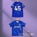 (most version with advertising) home single top no. 45 ravia