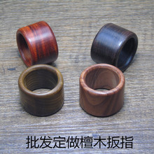 ��̴��̴��ָ ��Ů��Ѫ̴ľ�hȦ��ָ������͹Ź�ˇ�YƷ