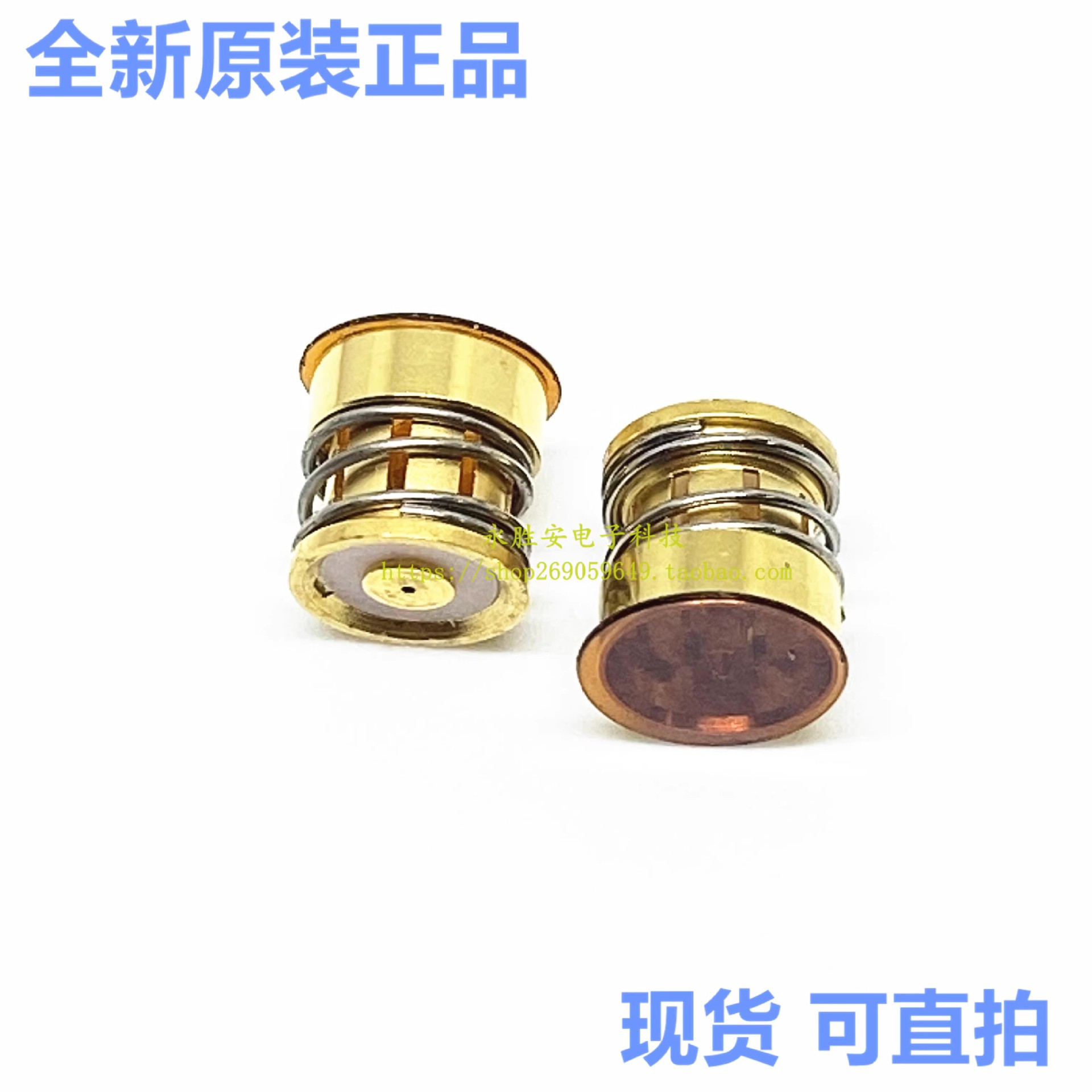 TE/泰科1658260-1 同轴压缩 中性堆叠器50Ohm连接器 全新原装进口