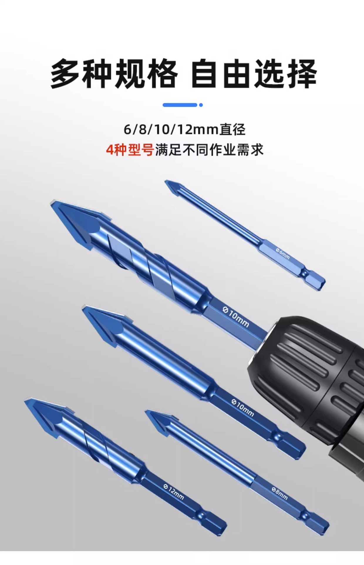 详情图片_16.jpg