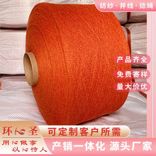 �S��ֱ�N�̓r��춵��ƿ�����|��о�t�S��ɫ���޼��Ϲ�21s/2AB��