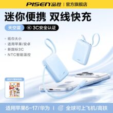 Ʒ�ٿ���늌��Ԏ��p��10000���������������y�Ƅ��Դ����